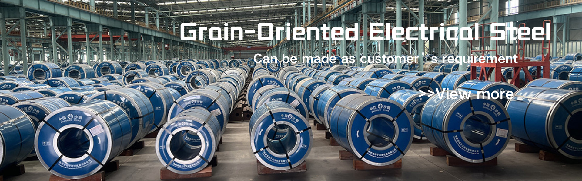 качество электросталь, ориентированная на зерно завод